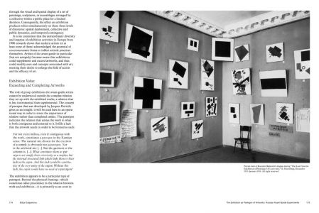 Theater, Garden, Bestiary