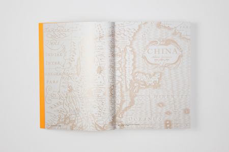 The Second Yinchuan Biennale