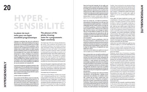 L'ensauvagement graphique du code