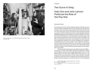 Double Lives in Art and Pop Music