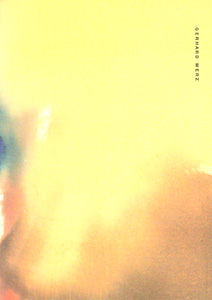 Gerhard Merz - Le chef-d\'œuvre inconnu