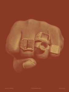 Streams of Consciousness