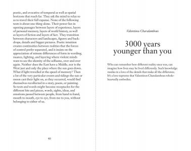 Umm Kulthum faints on stage