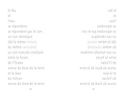 La cinquième feuille