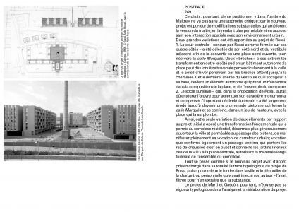 Les variations de l'identité