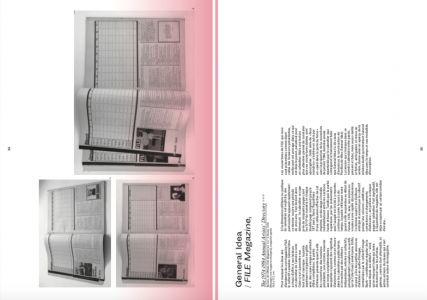 Please save the date!