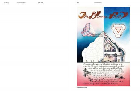 To Sustain The Vision