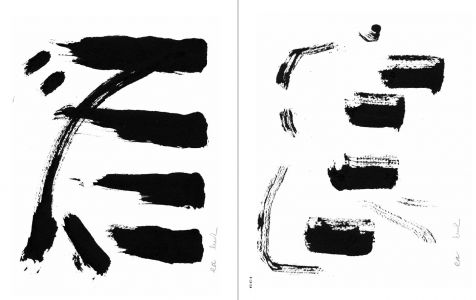 Oracular Transmissions