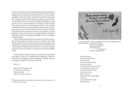 Au temps des utopies radieuses