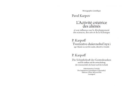 Au temps des utopies radieuses