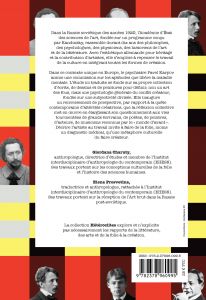 Au temps des utopies radieuses