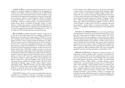 Paroles de commissaires