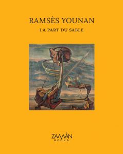 Ramsès Younan - La Part du sable