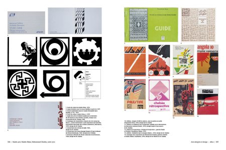 C.A.S.A.
