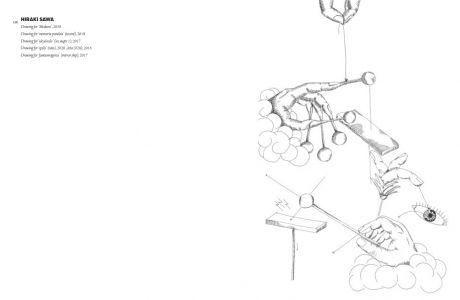 The Drawing Centre Family