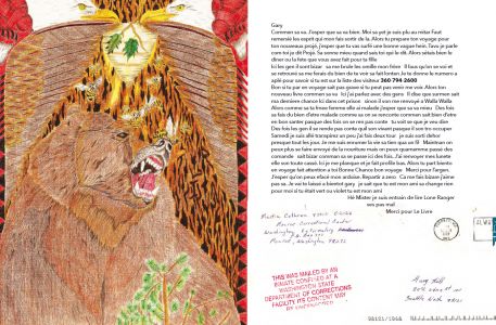 Tu sais où je suis et je sais où tu es