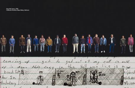 Tu sais où je suis et je sais où tu es