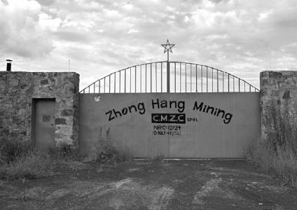 Ce qui fut et ce qui sera