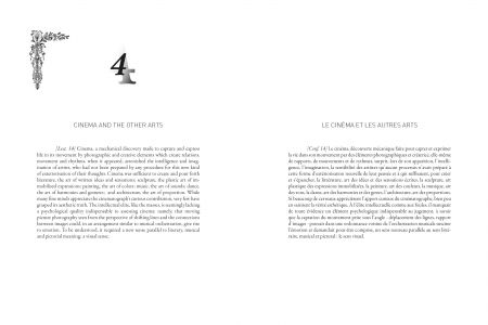 Qu'est-ce que le cinéma ?