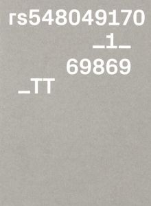 Emilio Vavarella - rs548049170_1_69869_TT