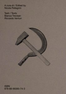 Falce e martello / The Hammer and Sickle