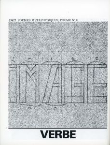 13427 Poëmes métaphysiques