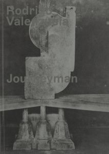 Rodrigo Valenzuela - Journeyman