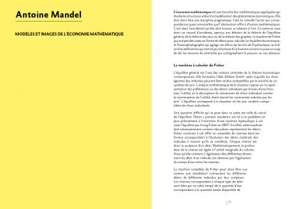 Art et mathématiques