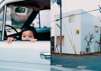 Tokyo and my Daughter