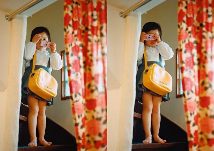 Tokyo and my Daughter