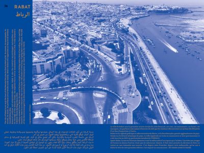 Un instant avant le monde