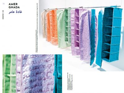 Un instant avant le monde