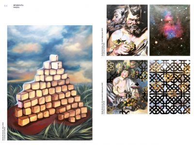 Un instant avant le monde