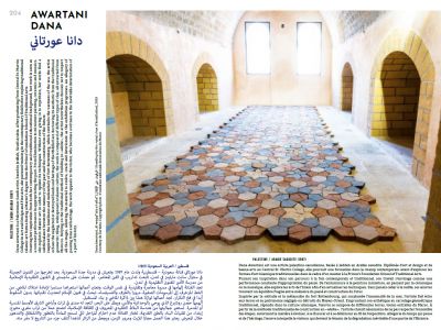 Un instant avant le monde