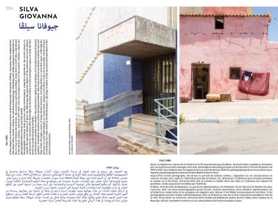 Un instant avant le monde