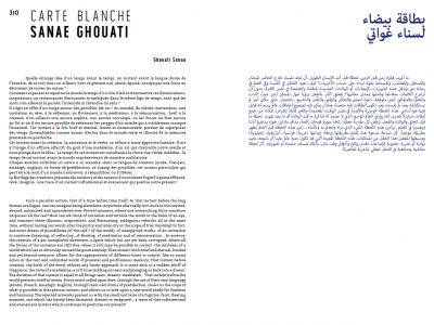 Un instant avant le monde