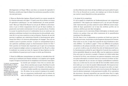 Introduction à l'esthétique