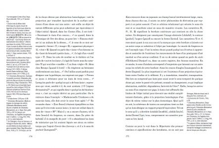 Introduction à l'esthétique