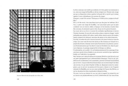 Introduction à l'esthétique