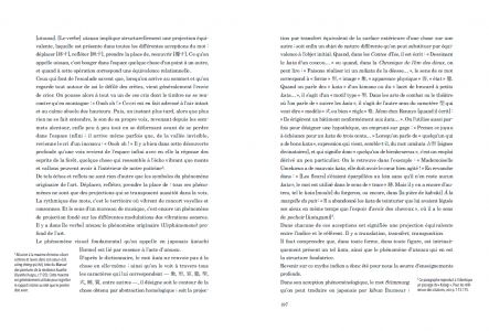 Introduction à l'esthétique