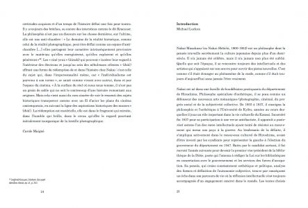 Introduction à l'esthétique