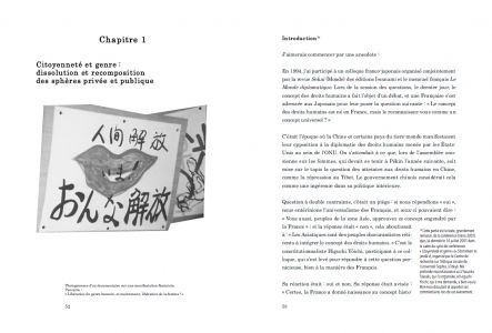 Une idéologie pour survivre