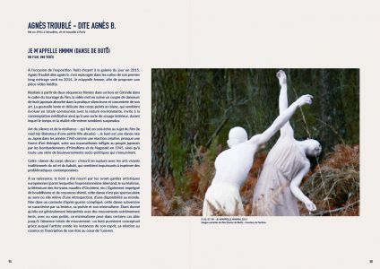 Un autre monde///dans notre monde