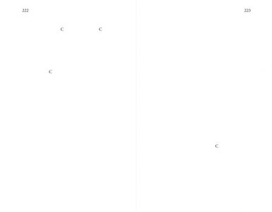 À la recherche du bonheur