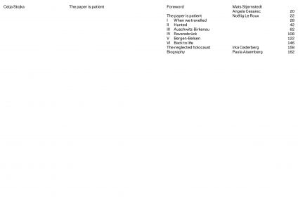 The Paper is Patient