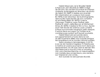 Habib Masrouki par Ghada Selten