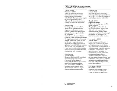 Habib Masrouki par Ghada Selten