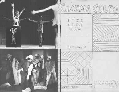 Habib Masrouki par Ghada Selten