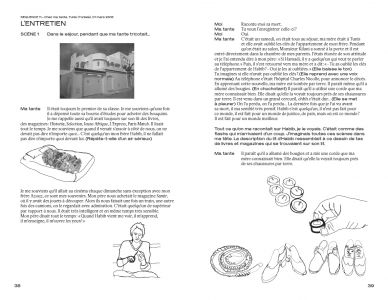Habib Masrouki par Ghada Selten