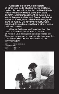 Habib Masrouki par Ghada Selten